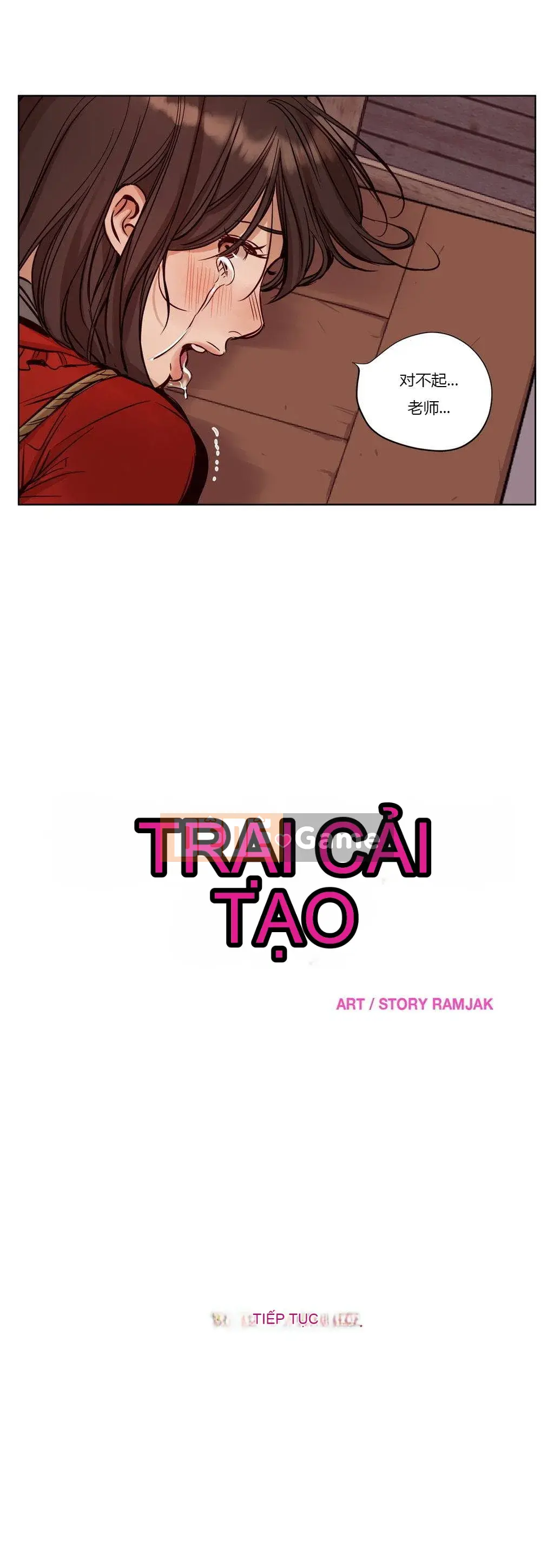 Trại Chuộc Tội Chương 1-74