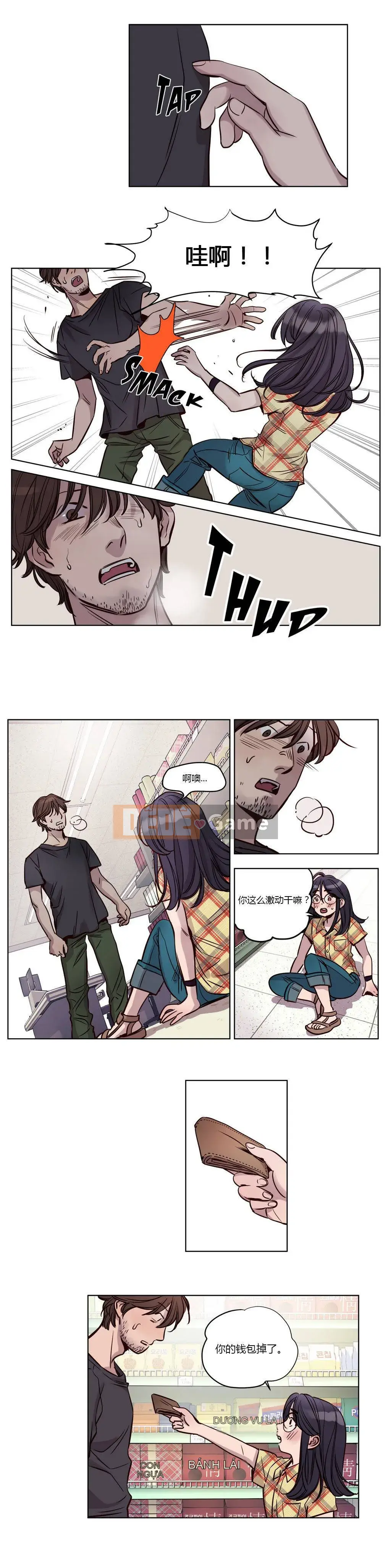 Trại Chuộc Tội Chương 1-74