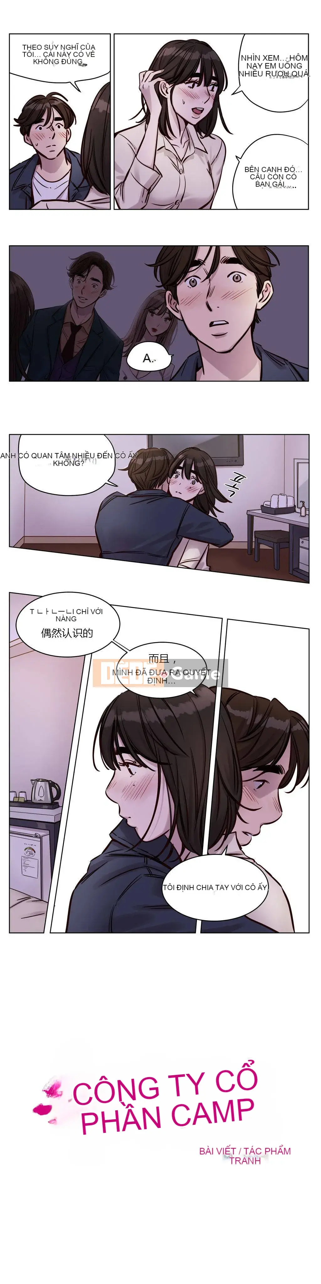 Trại Chuộc Tội Chương 1-74