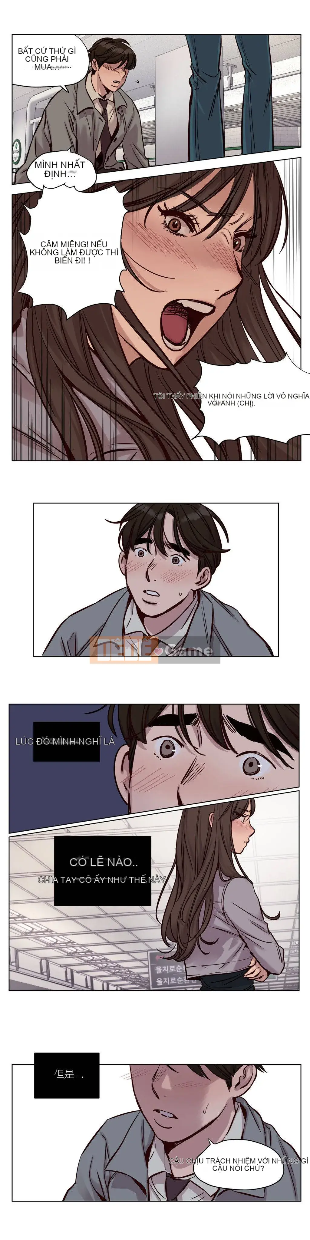 Trại Chuộc Tội Chương 1-74