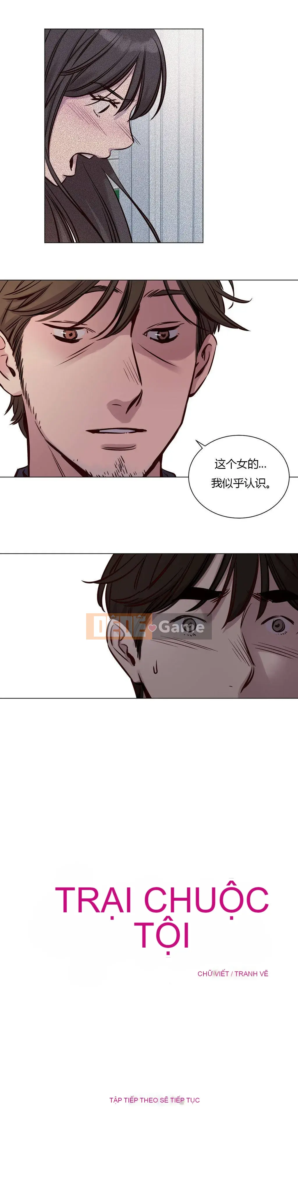 Trại Chuộc Tội Chương 1-74