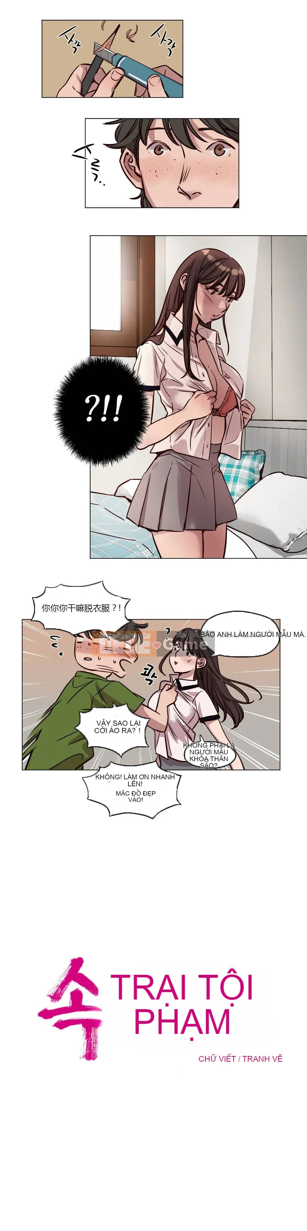 Trại Chuộc Tội Chương 1-74