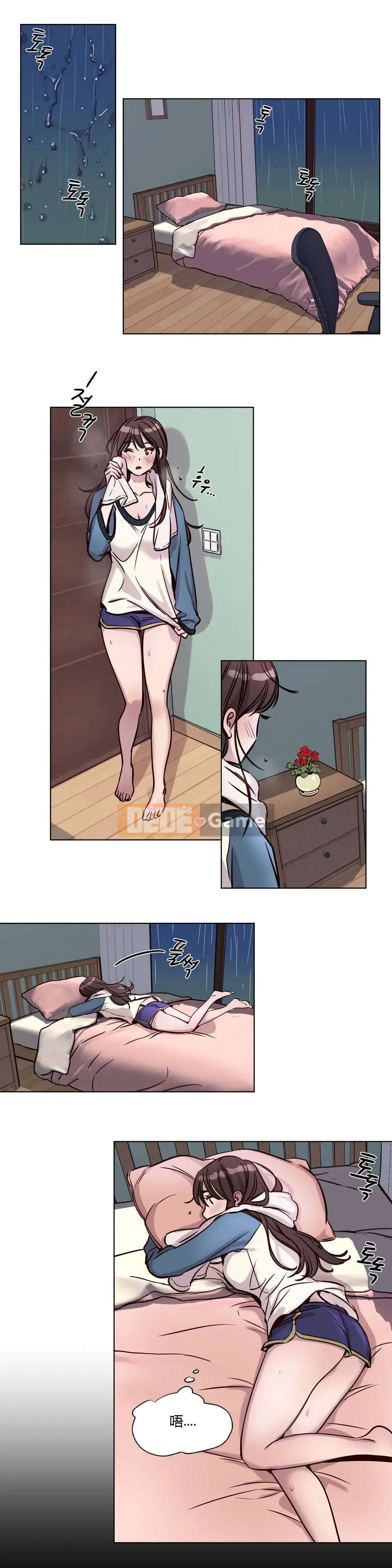 Trại Chuộc Tội Chương 1-74