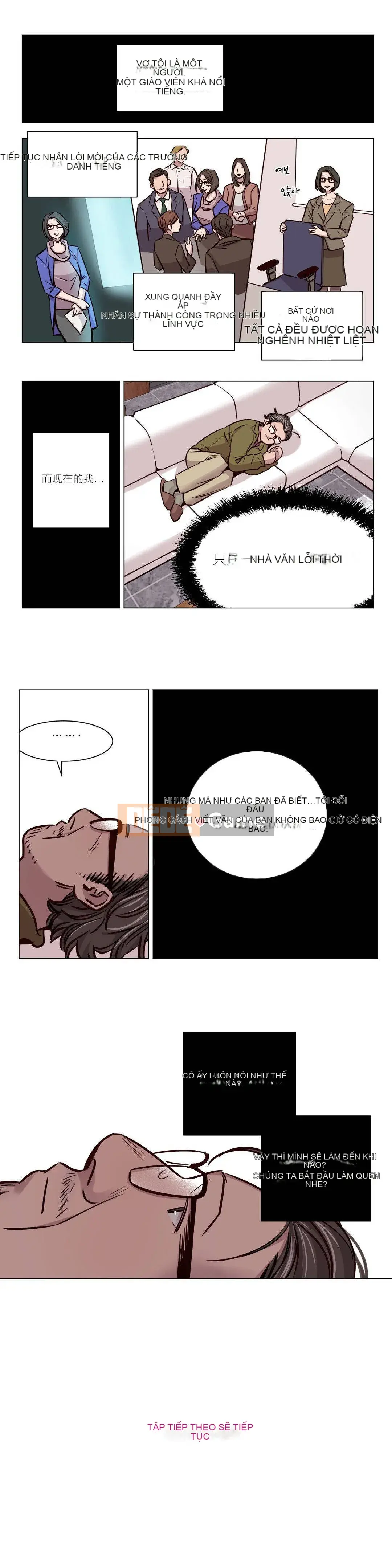 Trại Chuộc Tội Chương 1-74