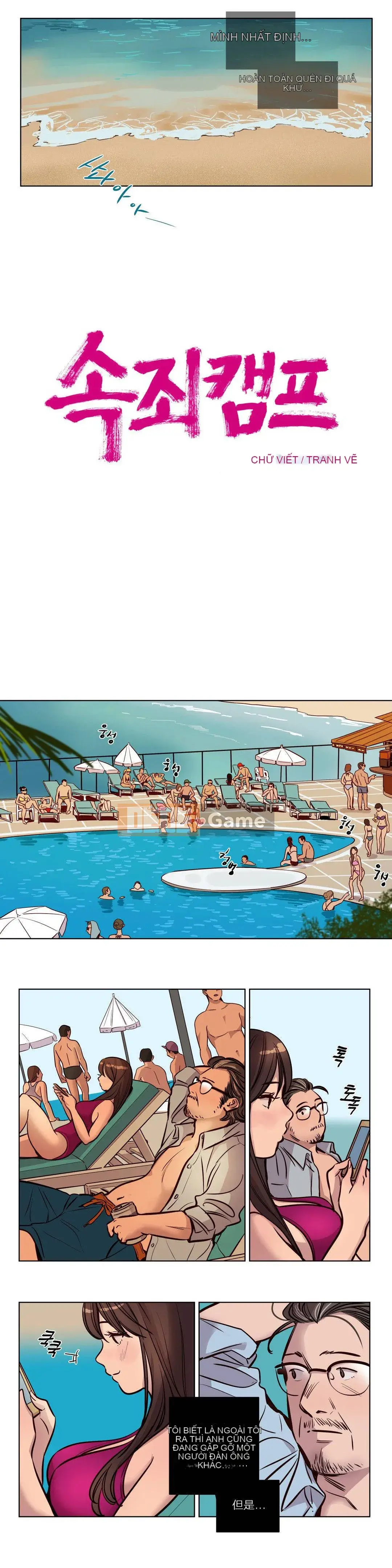 Trại Chuộc Tội Chương 1-74