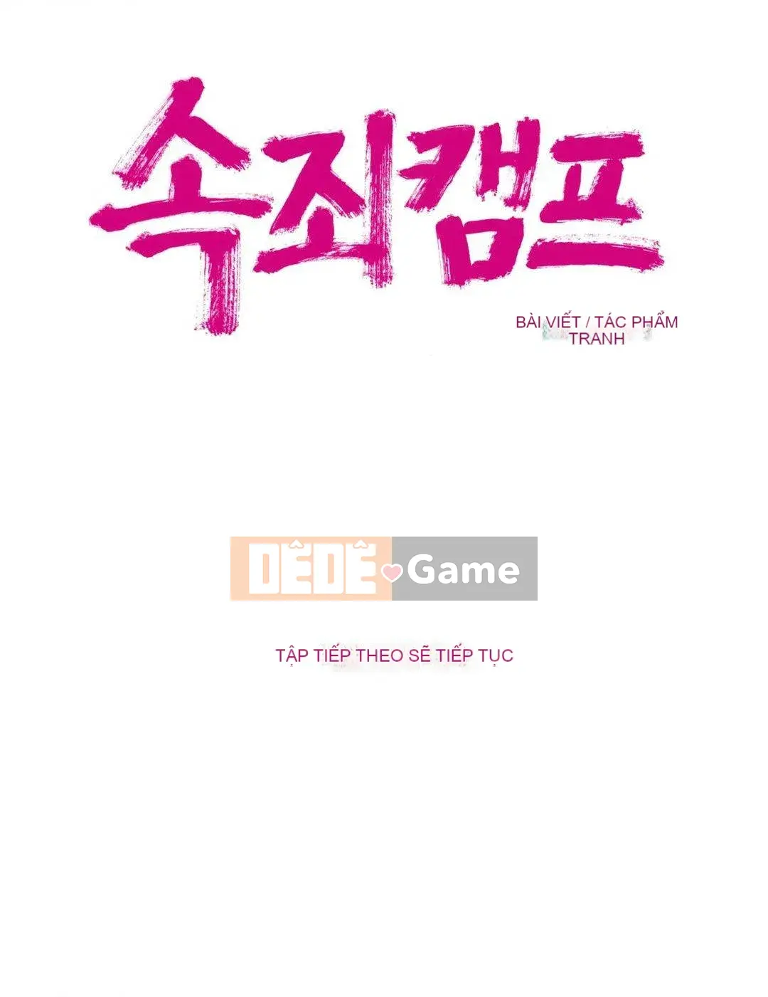 Trại Chuộc Tội Chương 1-74