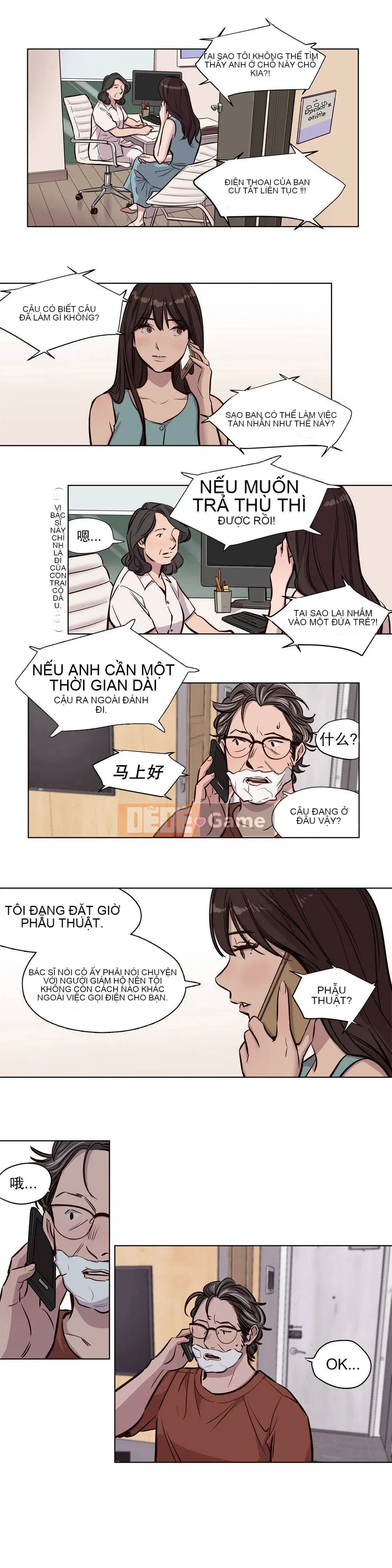 Trại Chuộc Tội Chương 1-74