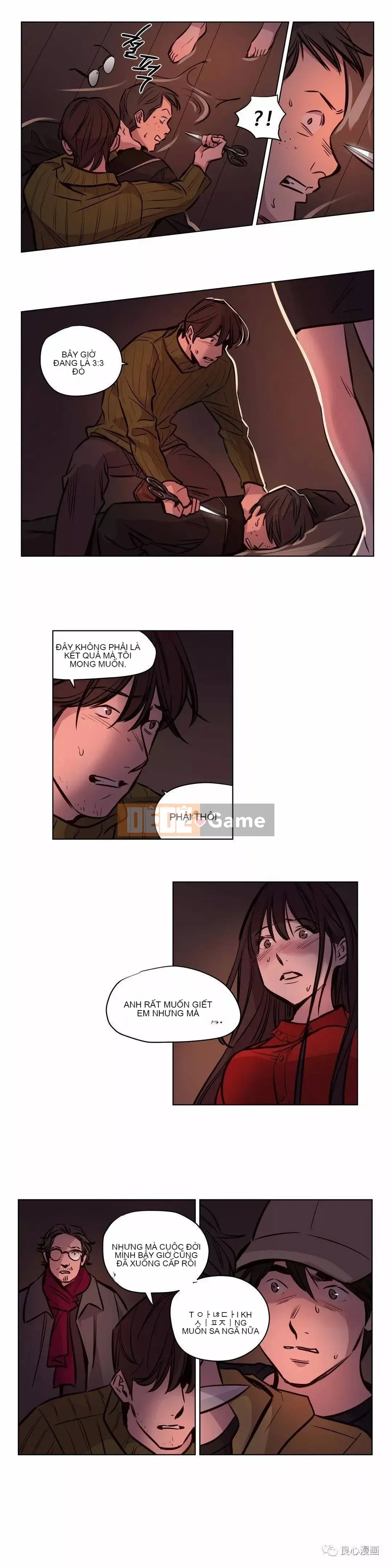 Trại Chuộc Tội Chương 1-74