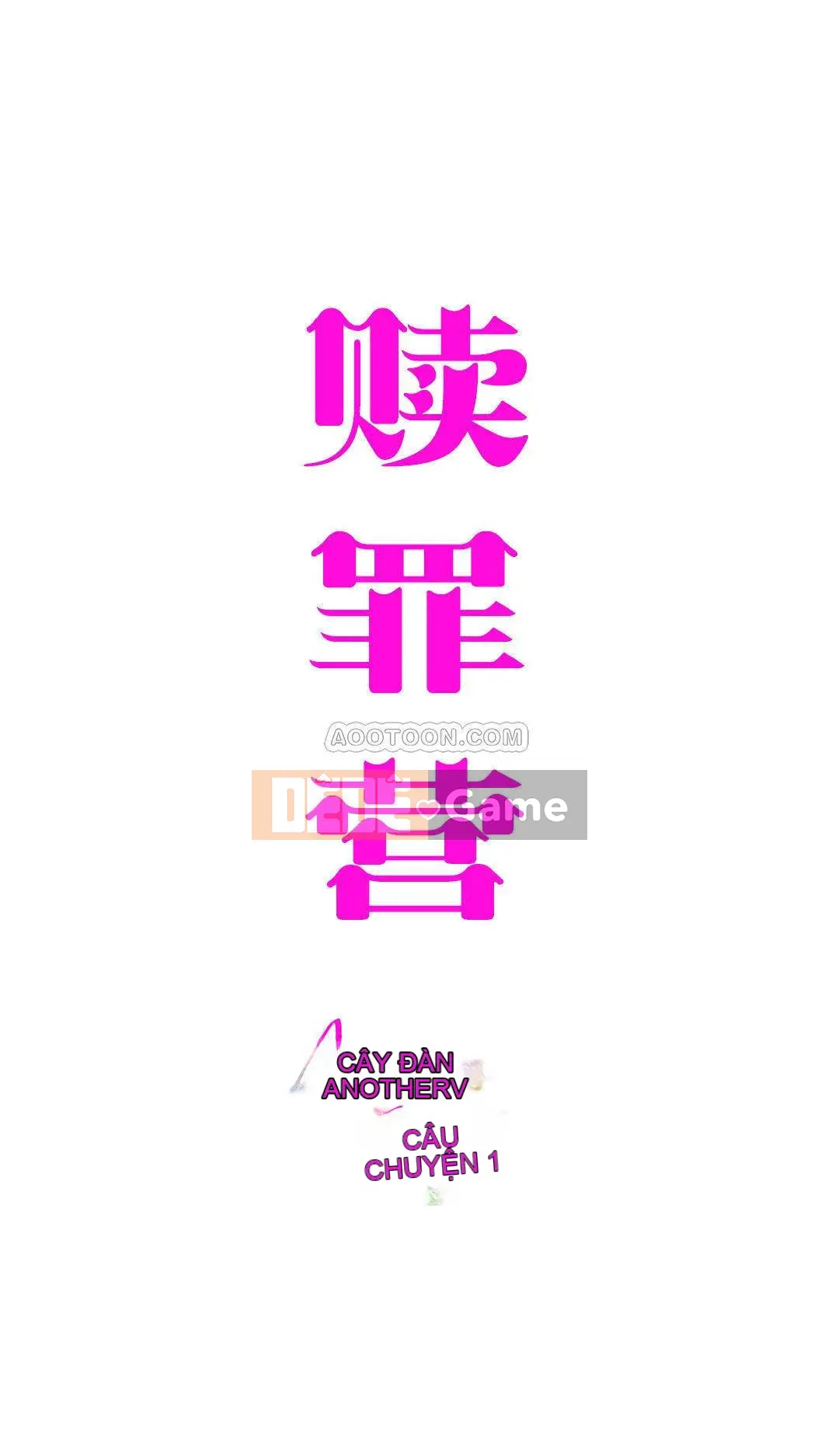 Trại Chuộc Tội Chương 1-74