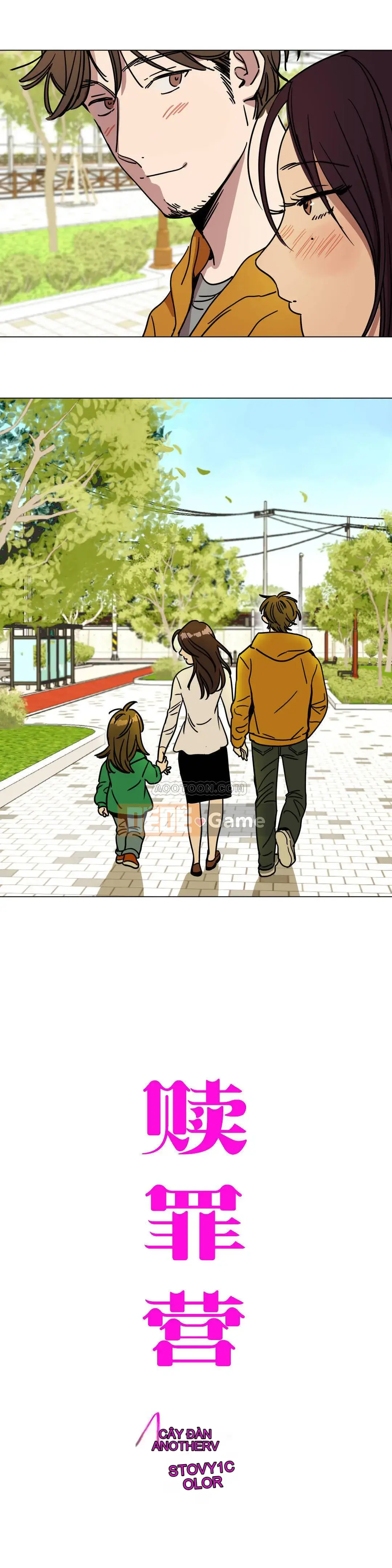 Trại Chuộc Tội Chương 1-74