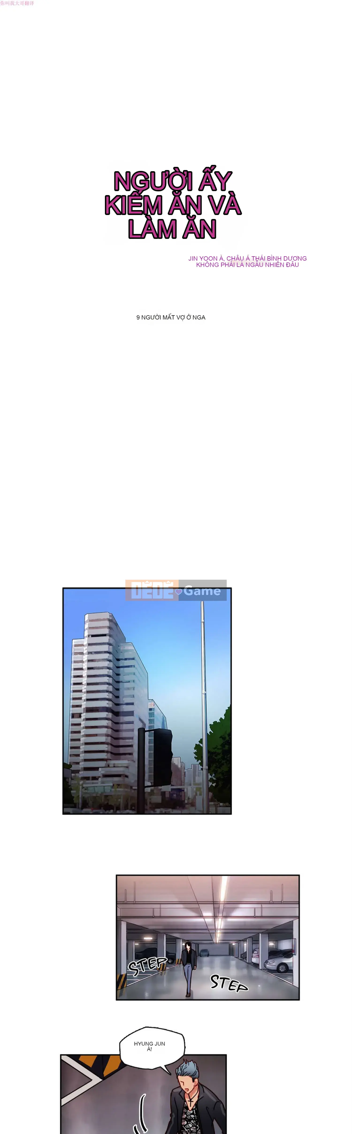 300 Ngày Sau Chương 1-22