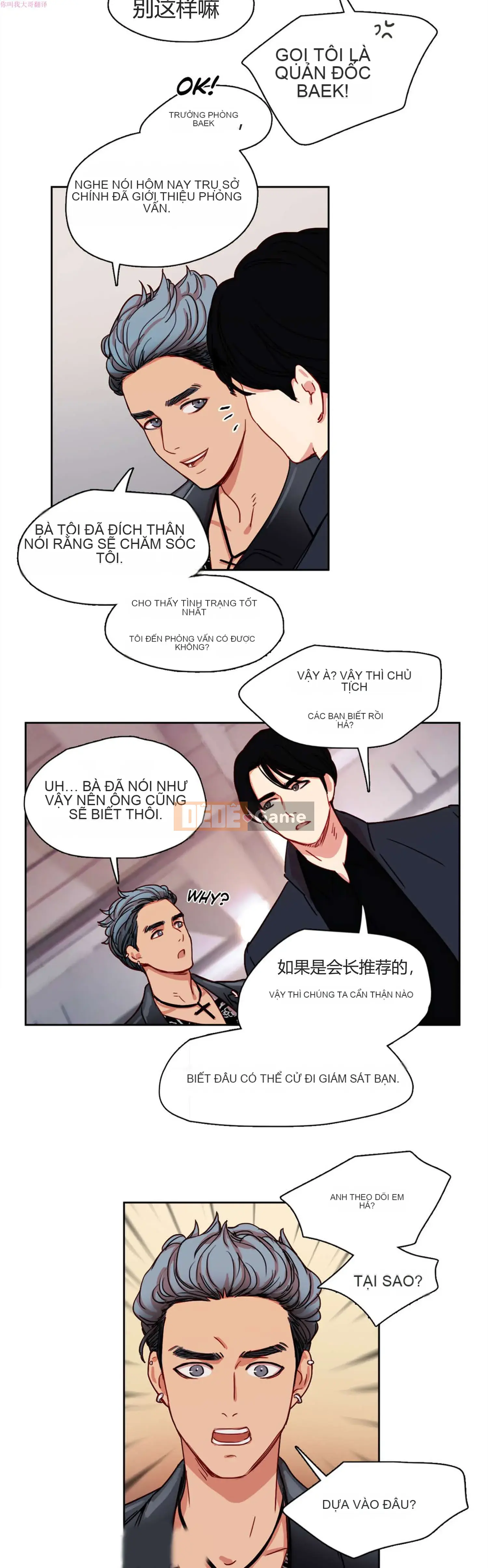 300 Ngày Sau Chương 1-22