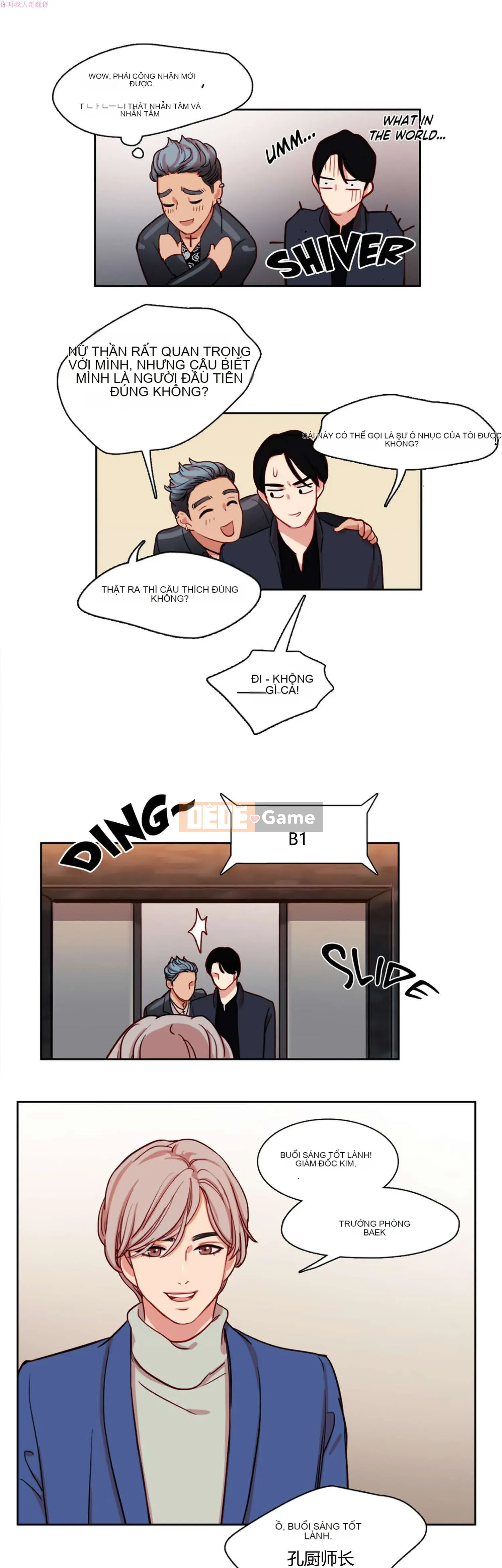 300 Ngày Sau Chương 1-22