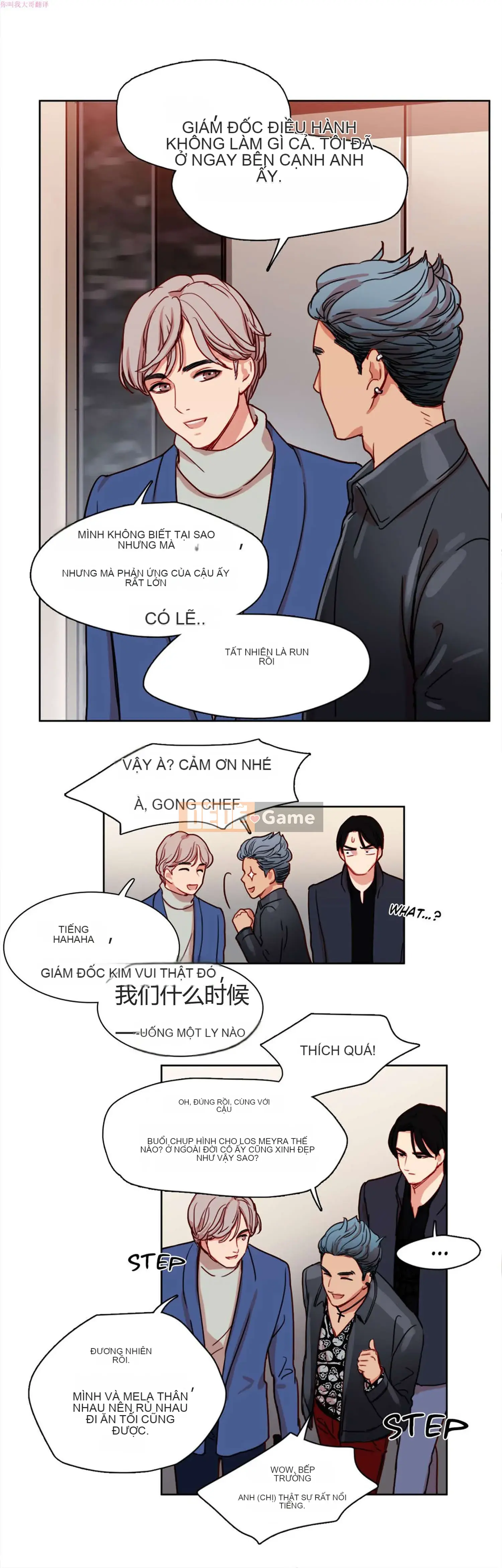 300 Ngày Sau Chương 1-22