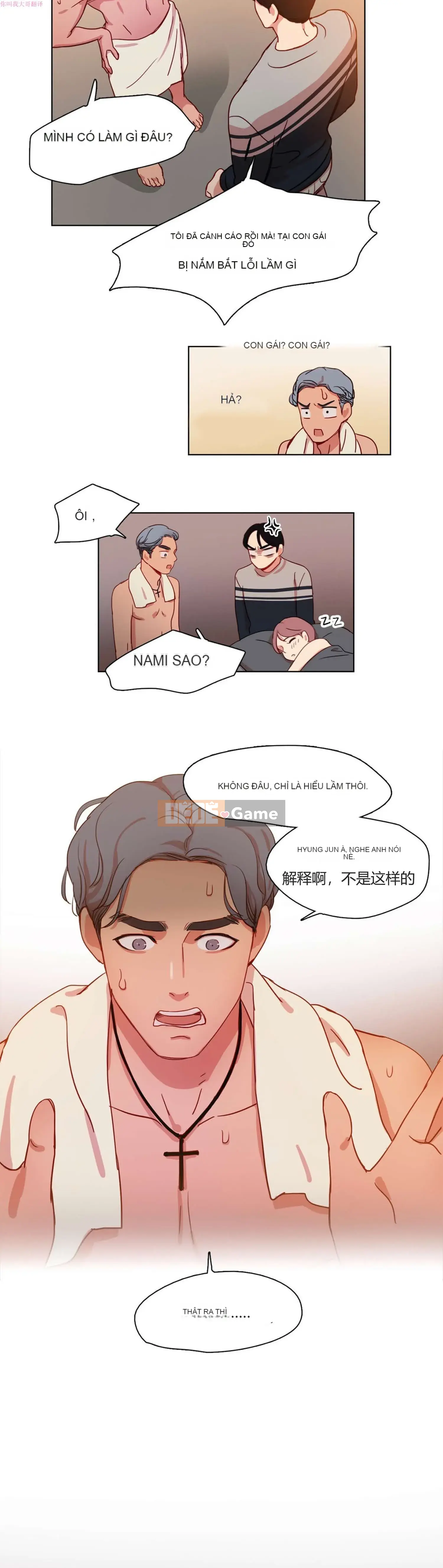 300 Ngày Sau Chương 1-22