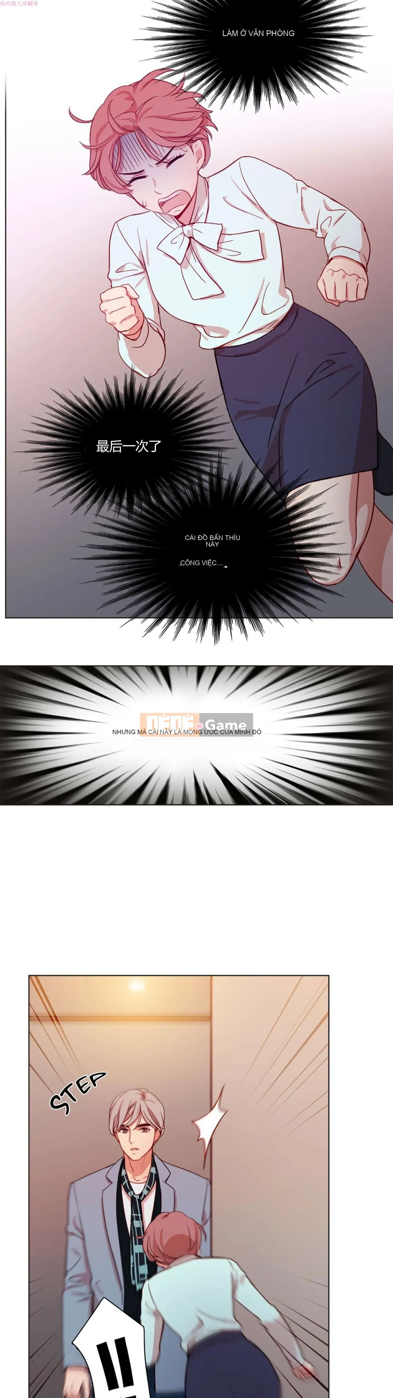 300 Ngày Sau Chương 1-22