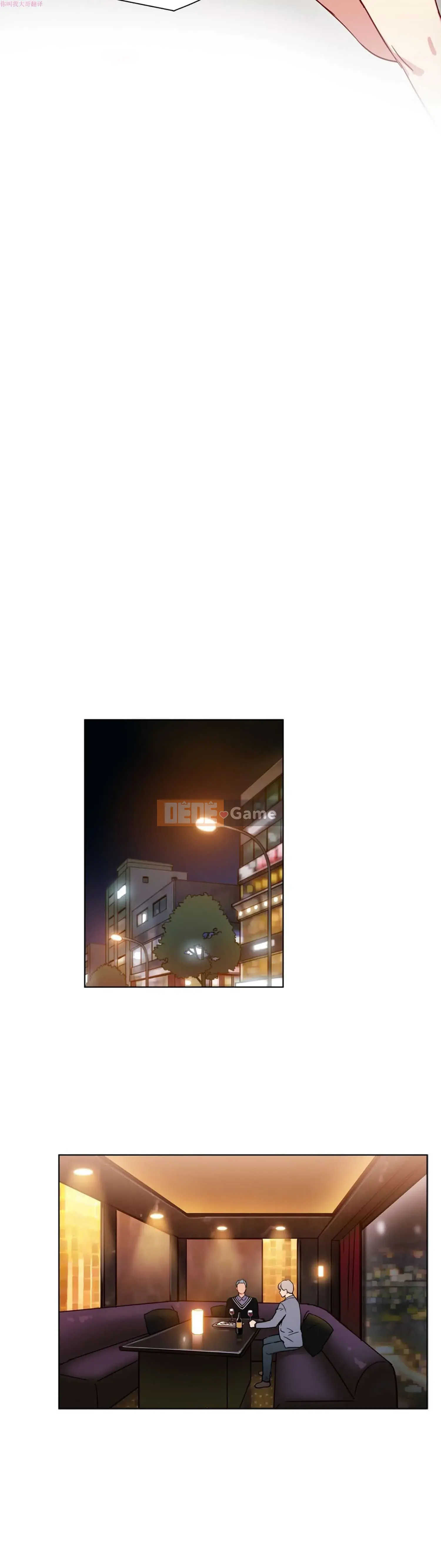 300 Ngày Sau Chương 1-22