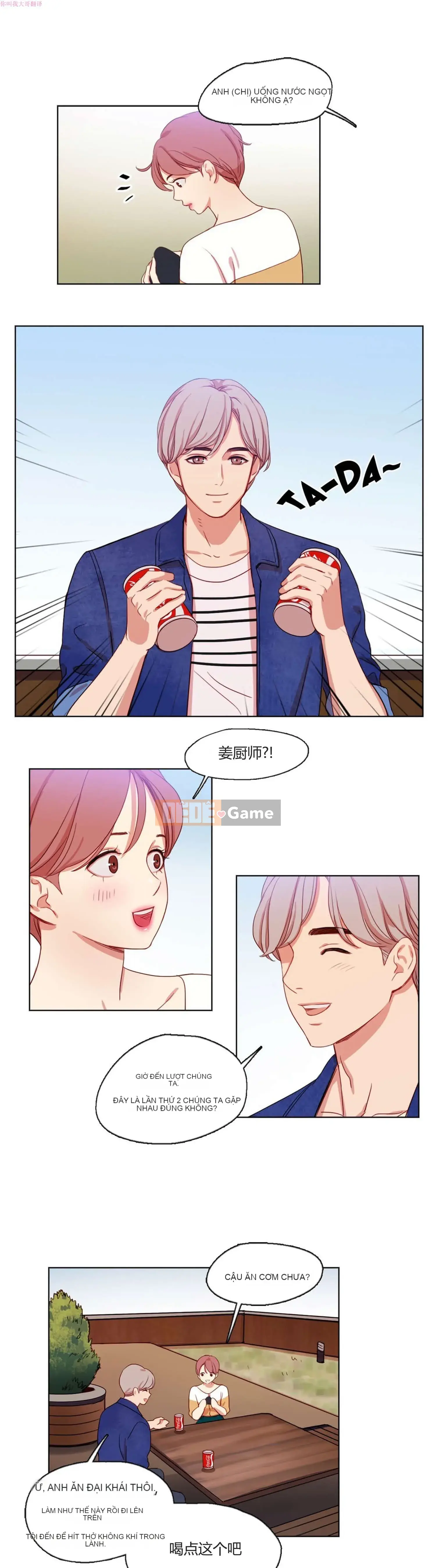 300 Ngày Sau Chương 1-22