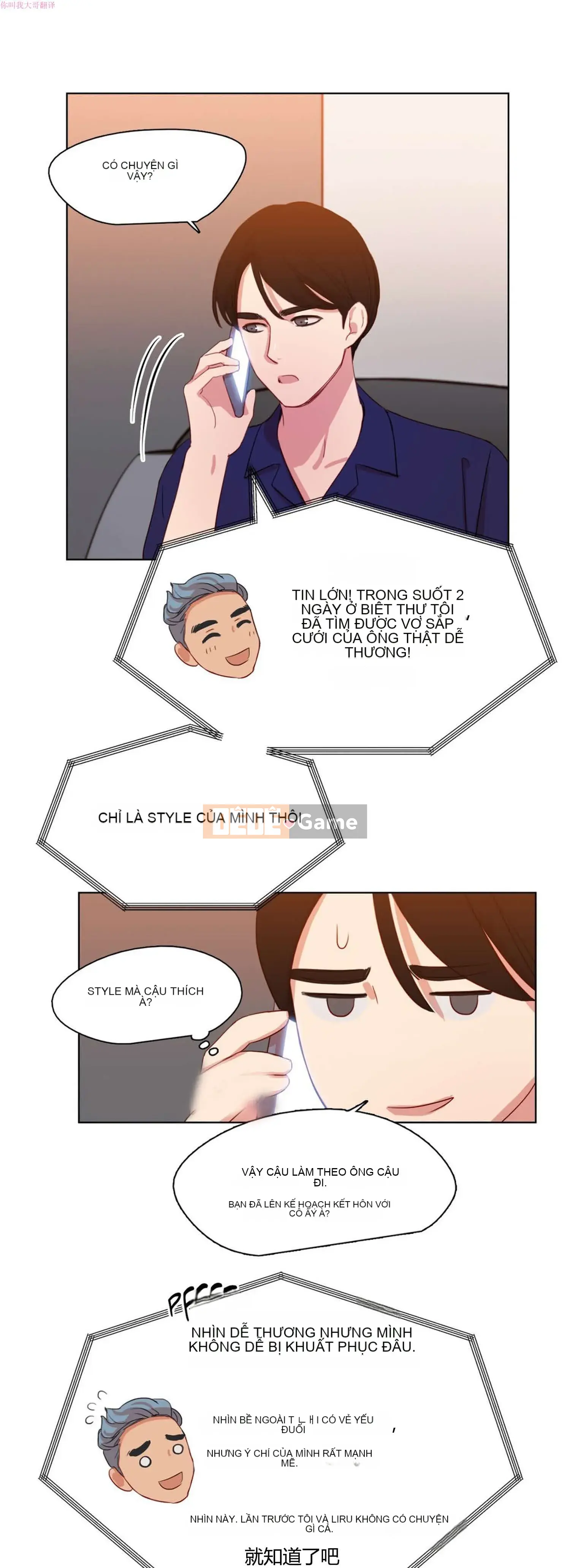 300 Ngày Sau Chương 1-22