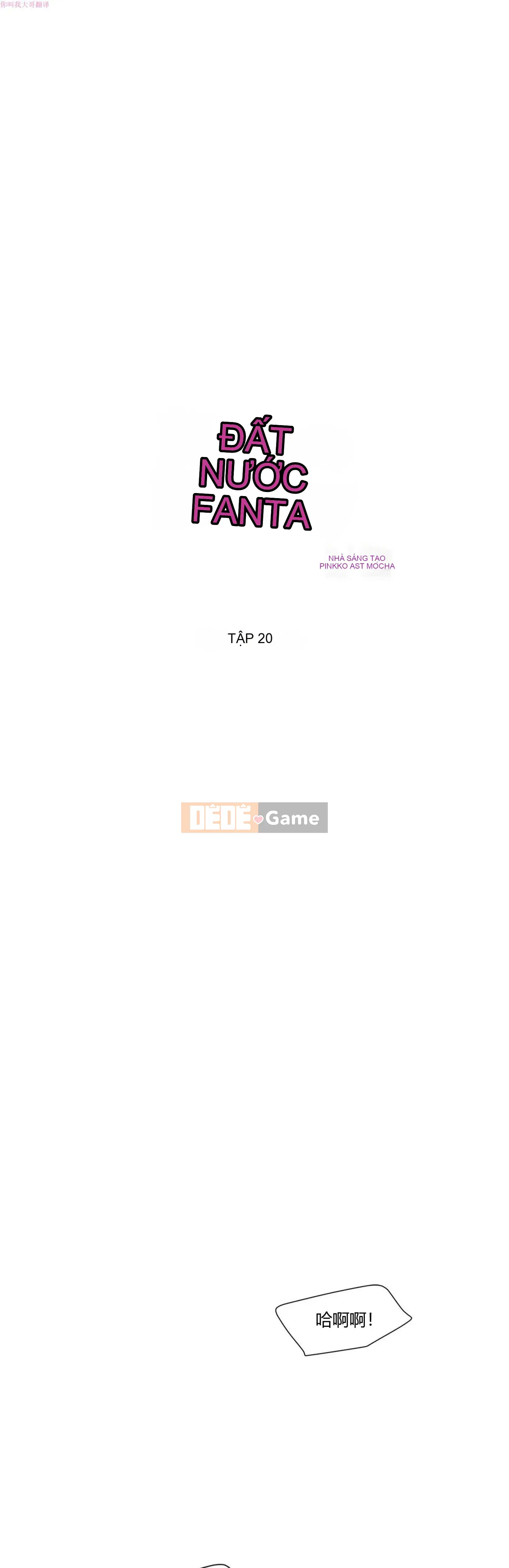 300 Ngày Sau Chương 1-22