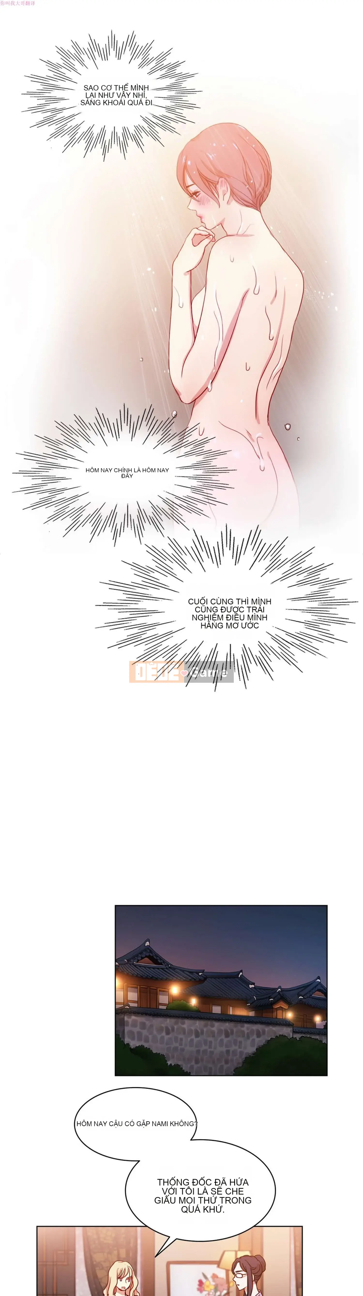 300 Ngày Sau Chương 1-22