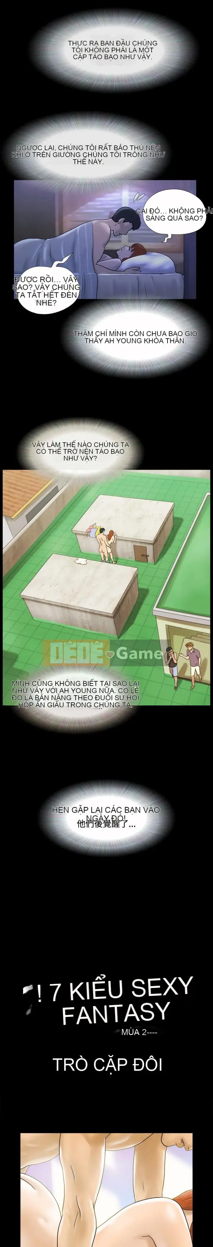 17 chương tưởng tượng tình dục Chương 1-63