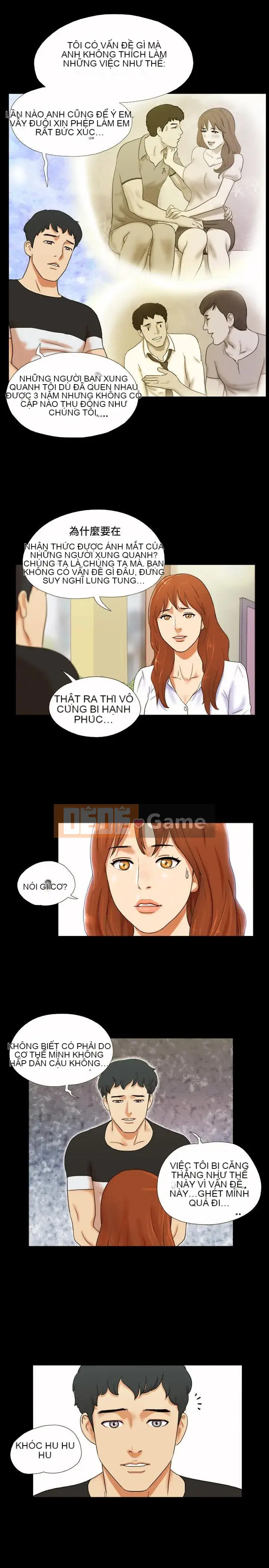 17 chương tưởng tượng tình dục Chương 1-63