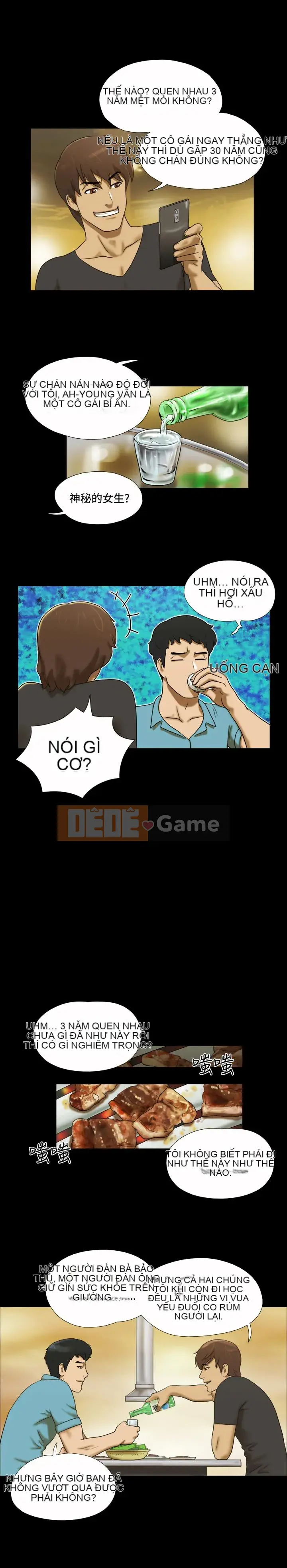 17 chương tưởng tượng tình dục Chương 1-63