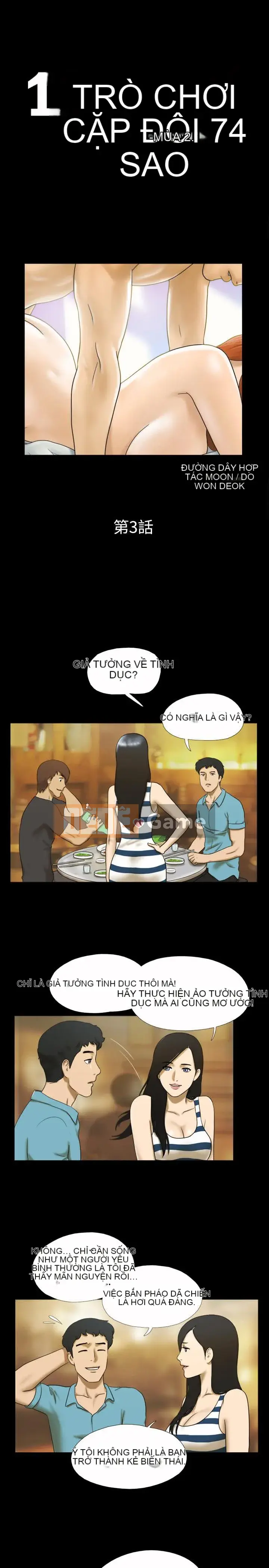 17 chương tưởng tượng tình dục Chương 1-63