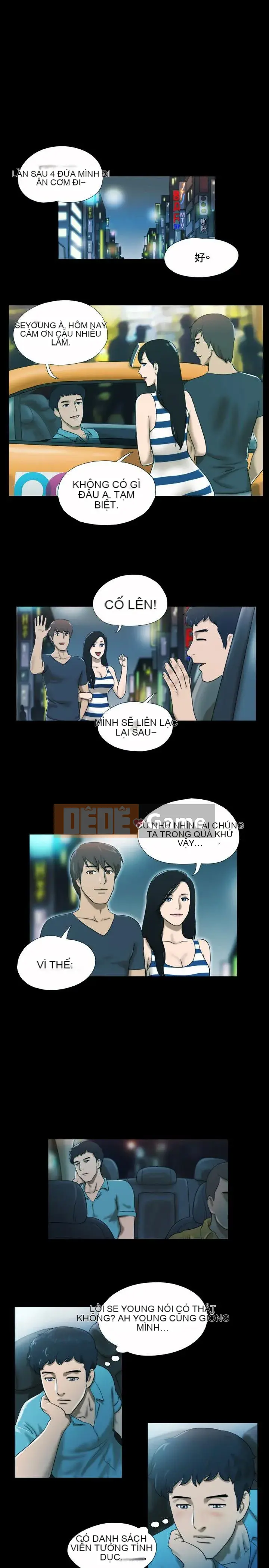 17 chương tưởng tượng tình dục Chương 1-63