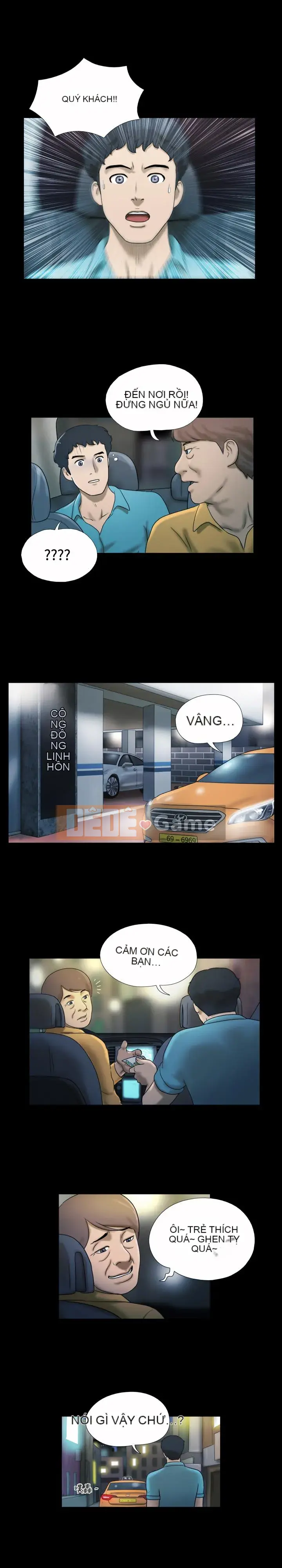 17 chương tưởng tượng tình dục Chương 1-63