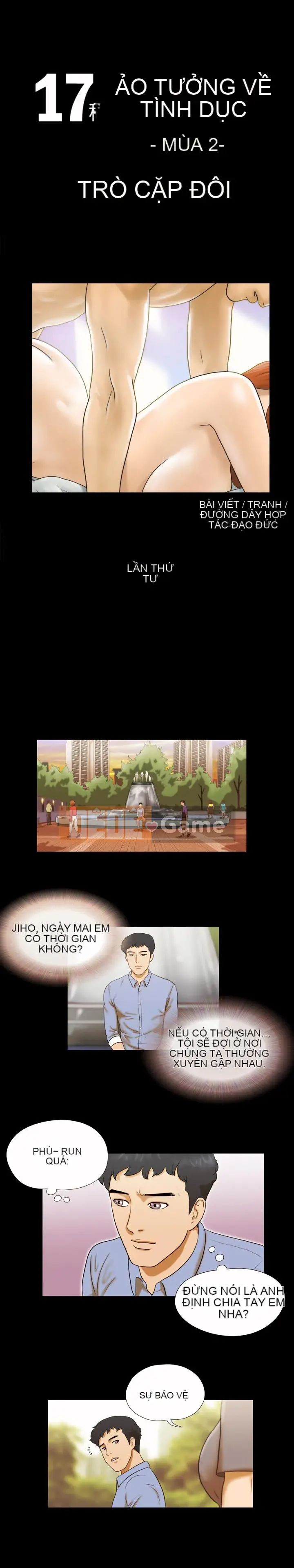 17 chương tưởng tượng tình dục Chương 1-63