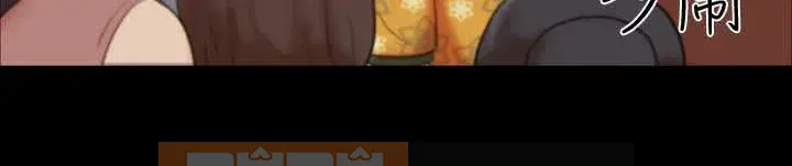 17 chương tưởng tượng tình dục Chương 1-63