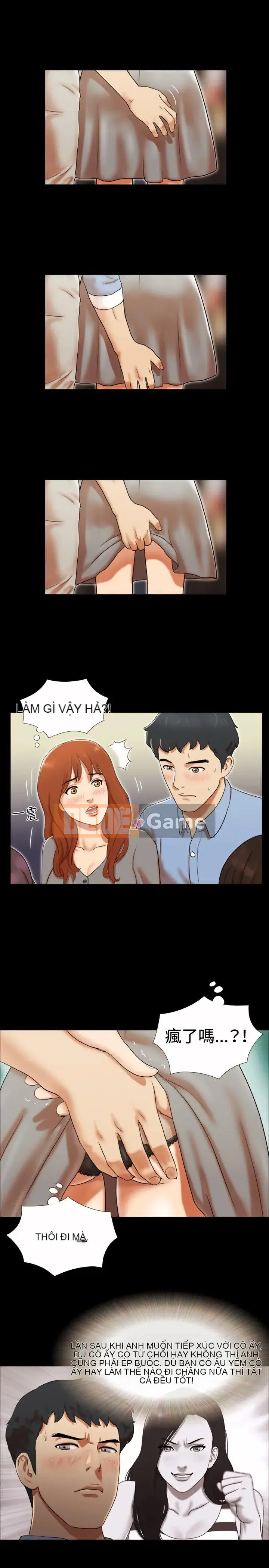 17 chương tưởng tượng tình dục Chương 1-63