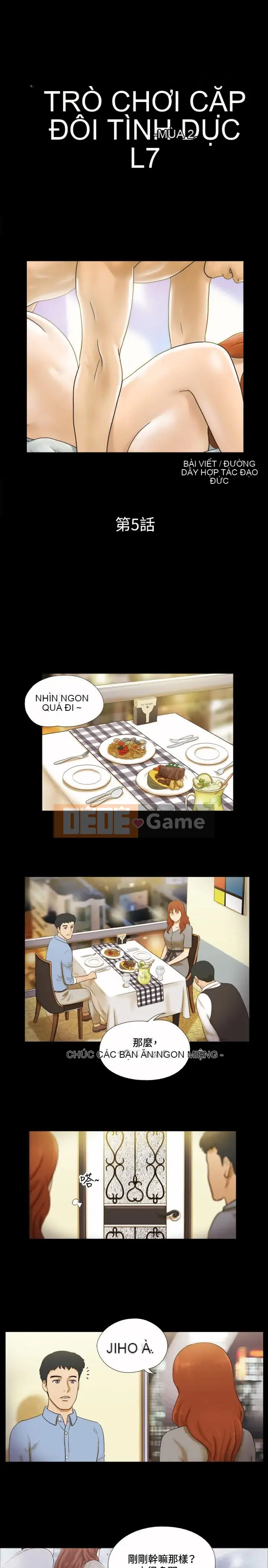 17 chương tưởng tượng tình dục Chương 1-63