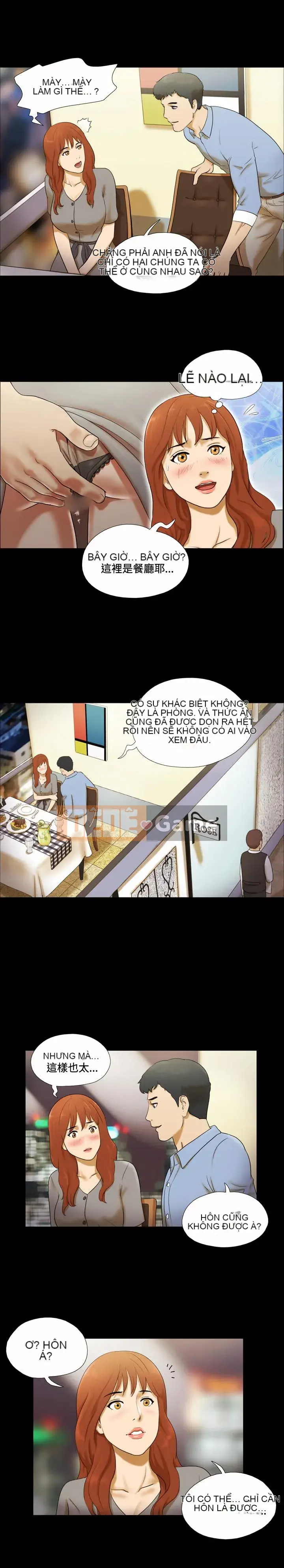 17 chương tưởng tượng tình dục Chương 1-63