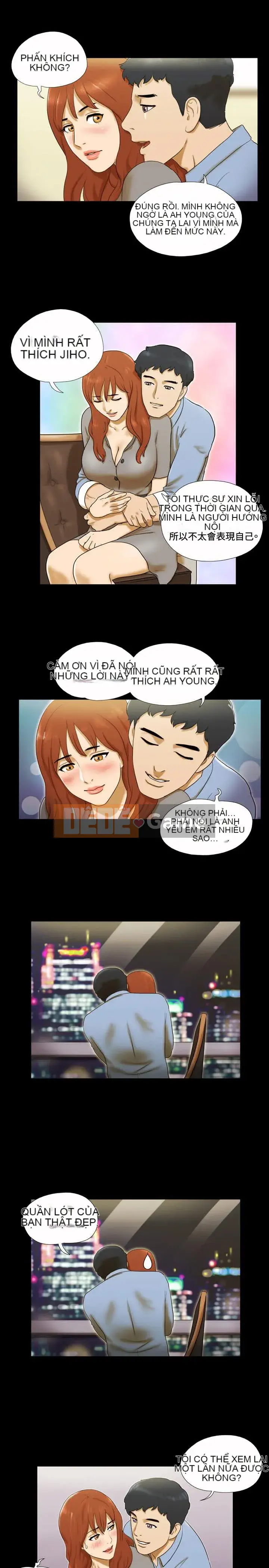 17 chương tưởng tượng tình dục Chương 1-63