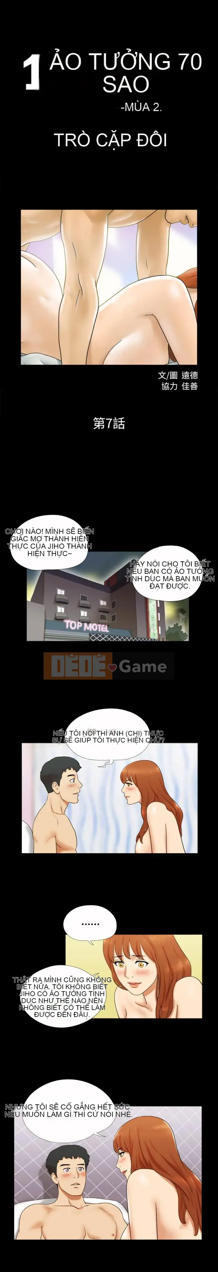 17 chương tưởng tượng tình dục Chương 1-63