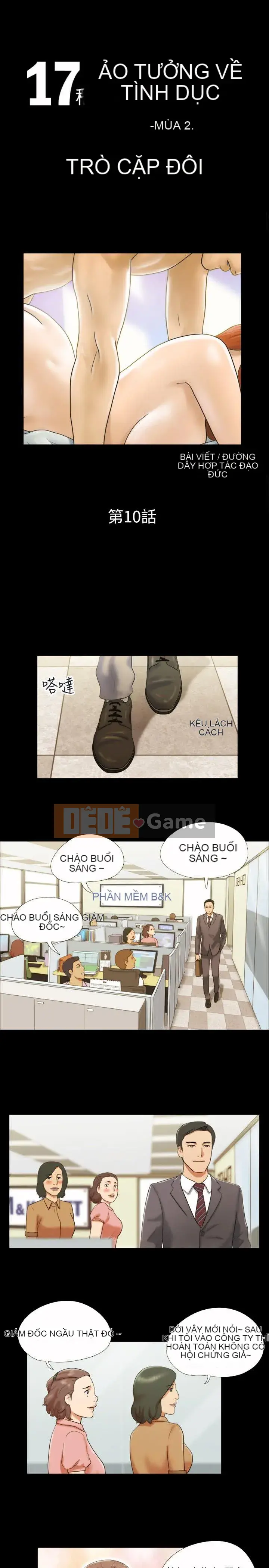 17 chương tưởng tượng tình dục Chương 1-63