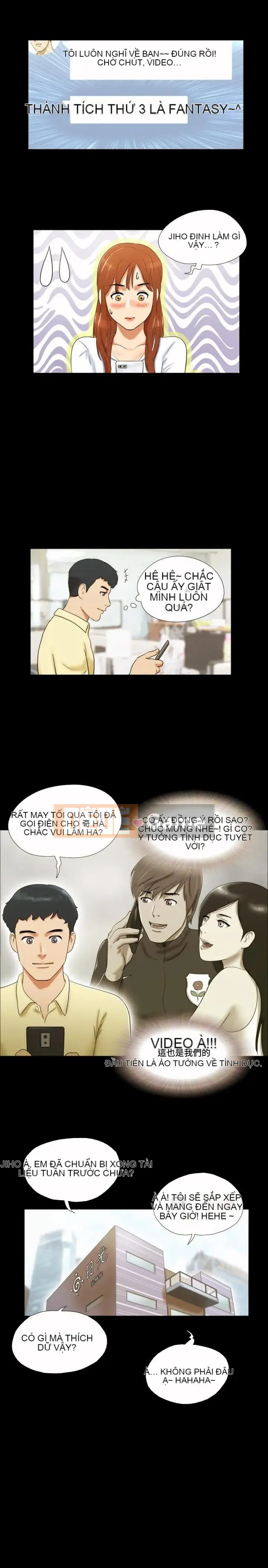 17 chương tưởng tượng tình dục Chương 1-63