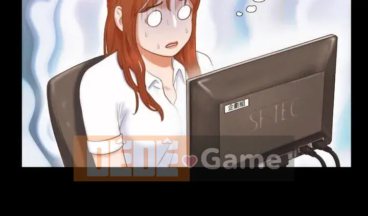 17 chương tưởng tượng tình dục Chương 1-63