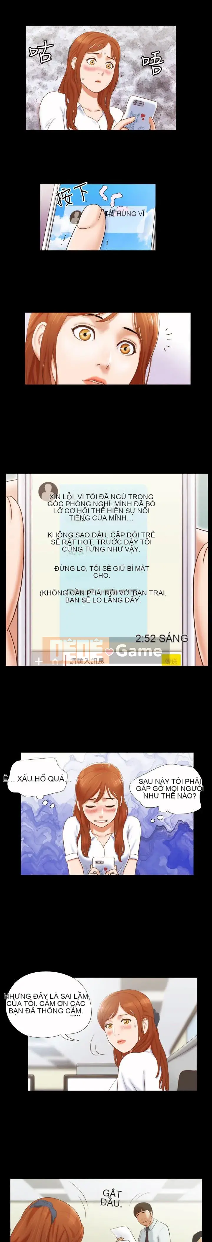 17 chương tưởng tượng tình dục Chương 1-63