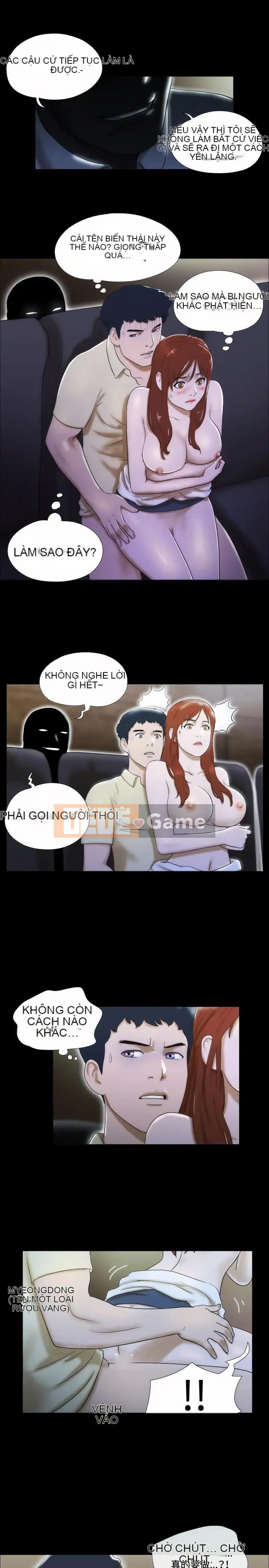 17 chương tưởng tượng tình dục Chương 1-63