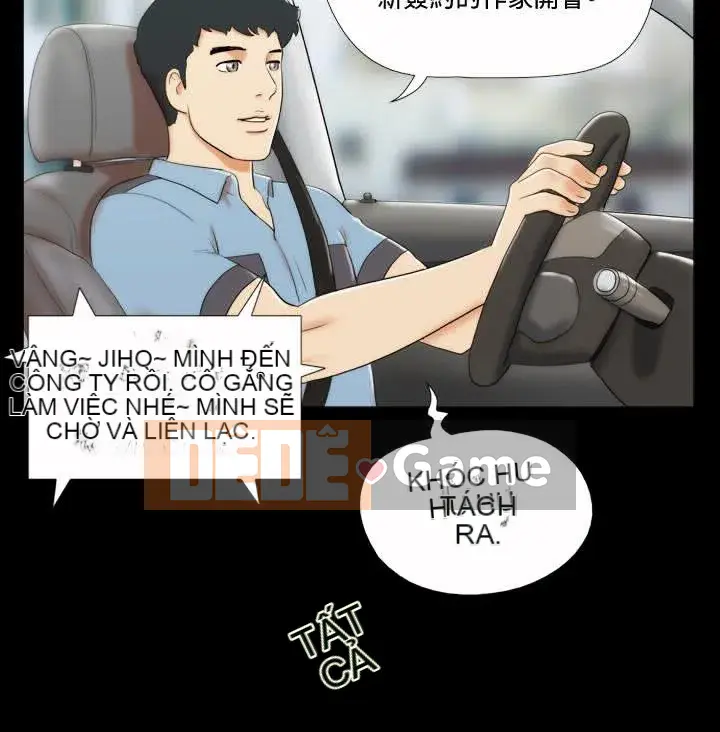 17 chương tưởng tượng tình dục Chương 1-63