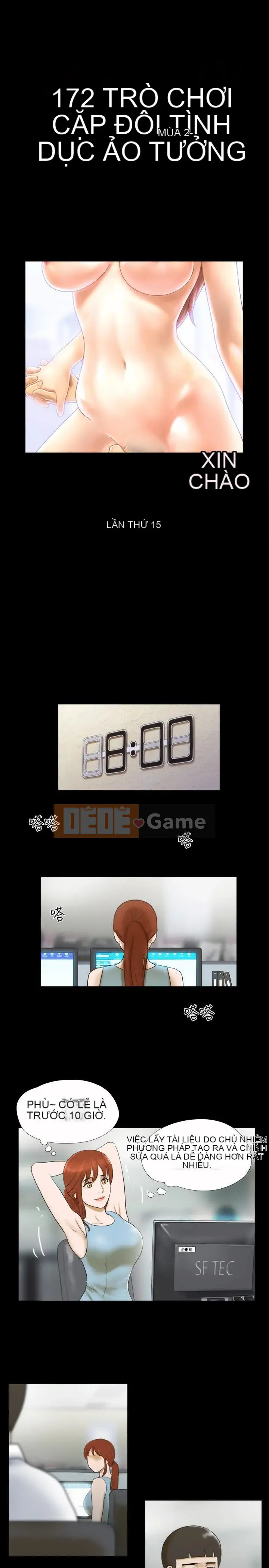 17 chương tưởng tượng tình dục Chương 1-63