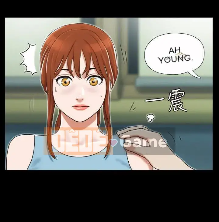 17 chương tưởng tượng tình dục Chương 1-63