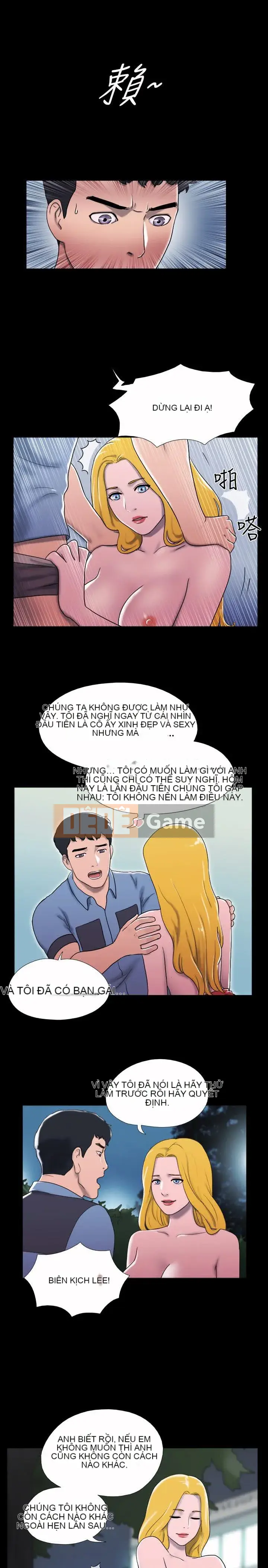 17 chương tưởng tượng tình dục Chương 1-63