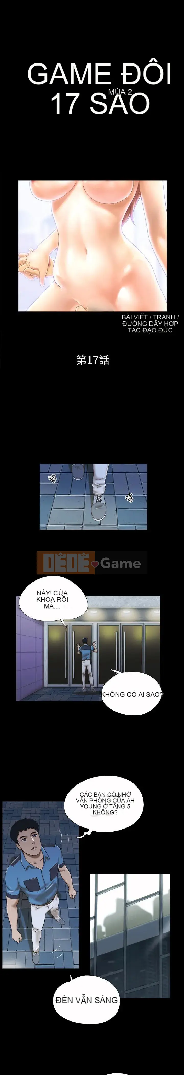 17 chương tưởng tượng tình dục Chương 1-63