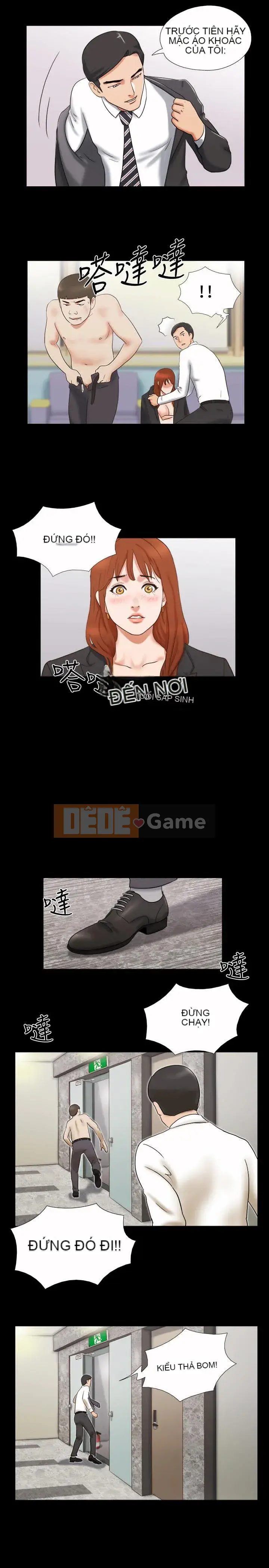 17 chương tưởng tượng tình dục Chương 1-63