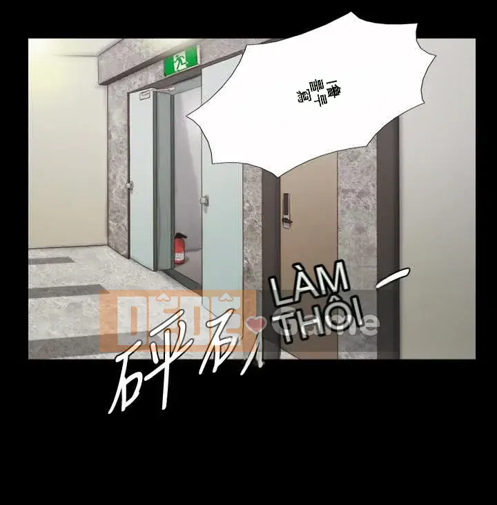 17 chương tưởng tượng tình dục Chương 1-63